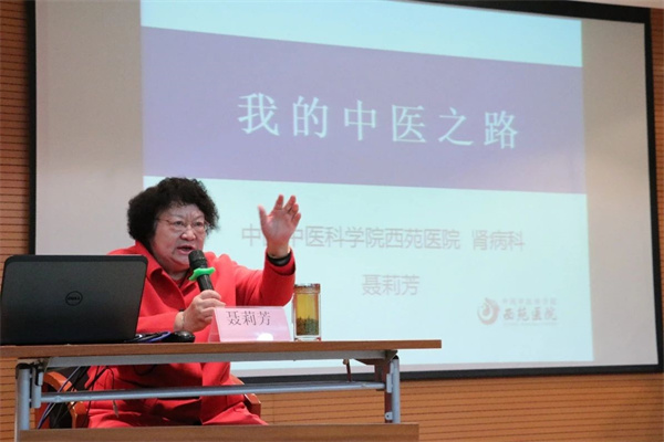 微信图片_20250507162633.jpg
