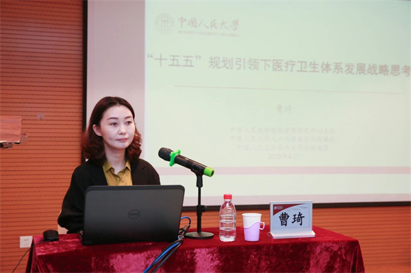 微信图片_20250507111044.jpg