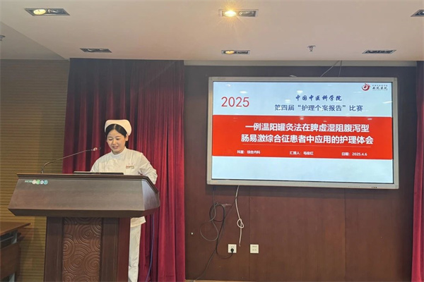微信图片_20250507164054.jpg