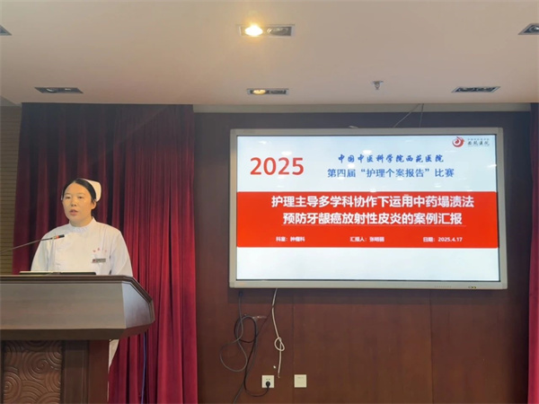 微信图片_20250507164056.jpg