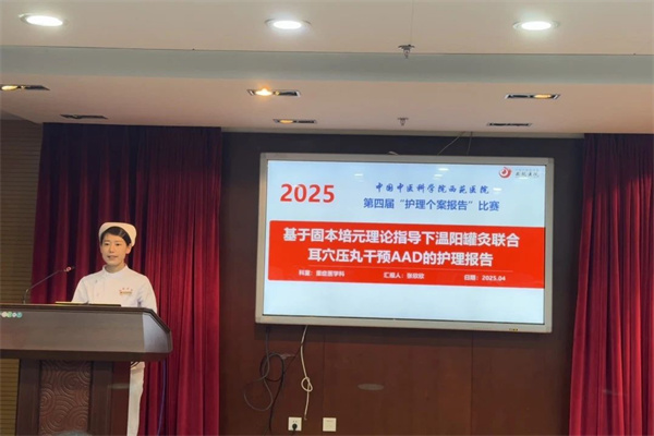 微信图片_20250507164057.jpg
