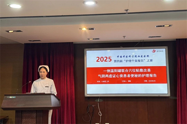 微信图片_20250507164059.jpg