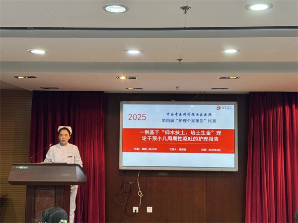 微信图片_20250507164101.jpg