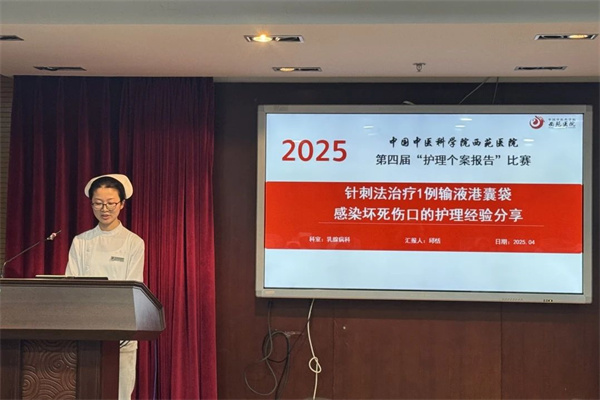 微信图片_20250507164103.jpg