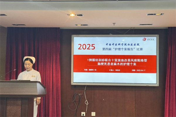 微信图片_20250507164105.jpg