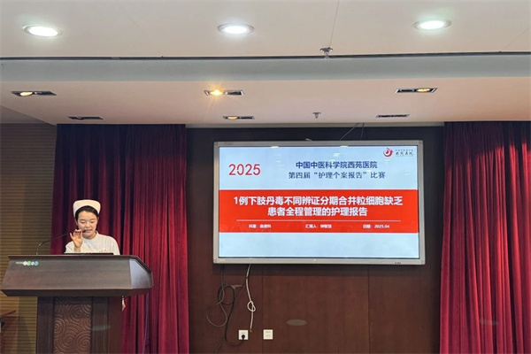 微信图片_20250507164110.jpg