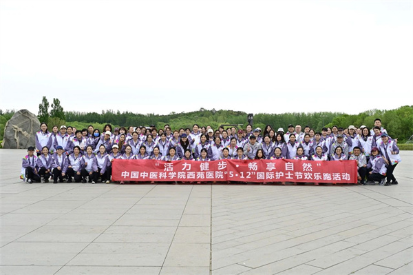 微信图片_20250507164200.jpg