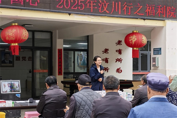微信图片_20250523133115.jpg