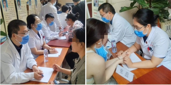 微信截图_20250603175849.jpg
