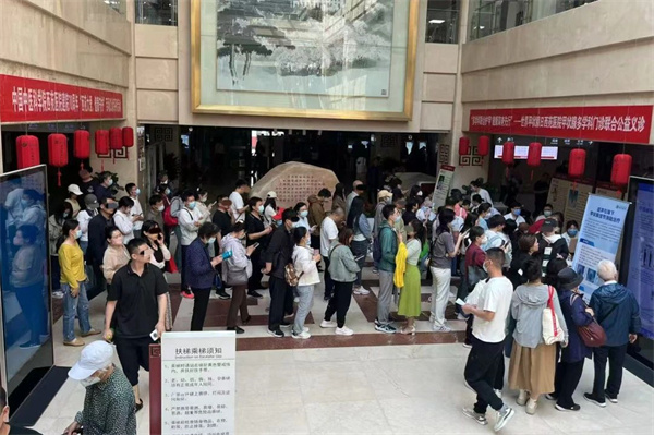 微信图片_20250603175900.jpg