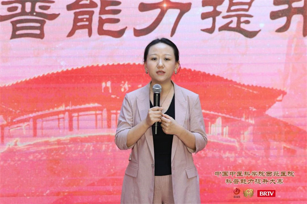微信图片_20250617112303.jpg