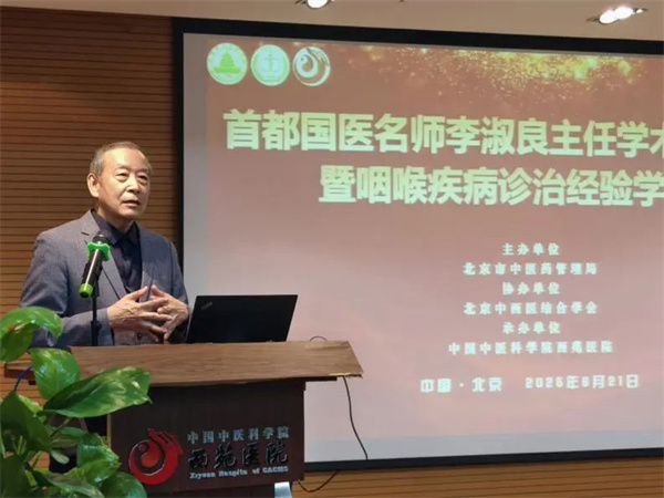 微信图片_20250709143859.jpg