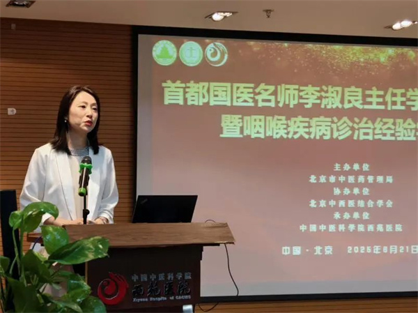 微信图片_20250709143901.jpg