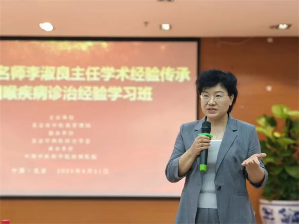 微信图片_20250709143903.jpg