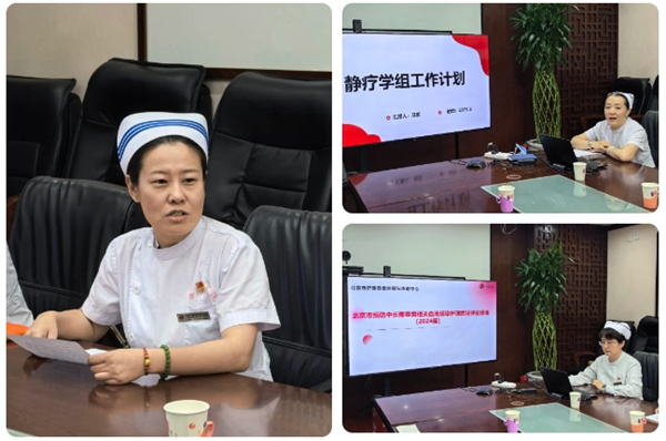 微信截图_20250709144017.jpg