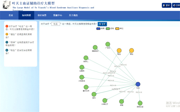 微信图片_20250709144031.jpg