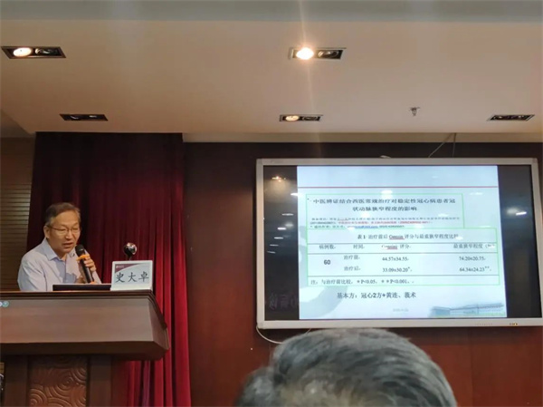 微信图片_20250709144406.jpg