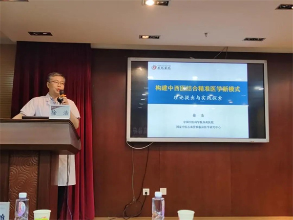 微信图片_20250709144409.jpg