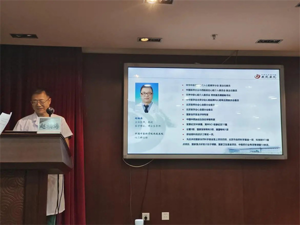 微信图片_20250709144411.jpg