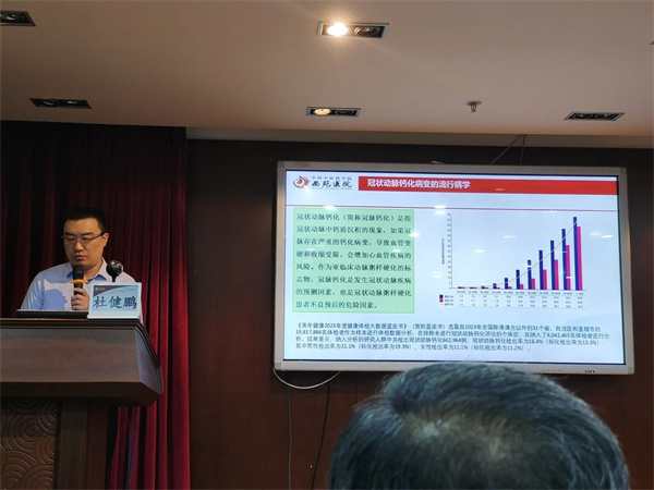 微信图片_20250709144413.jpg