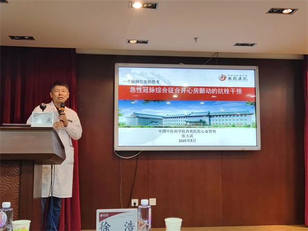 微信图片_20250709144415.jpg