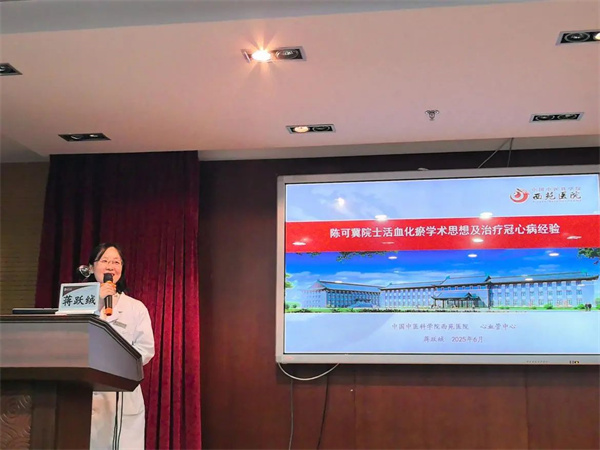 微信图片_20250709144417.jpg