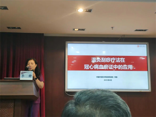 微信图片_20250709144419.jpg