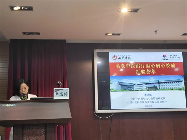 微信图片_20250709144421.jpg