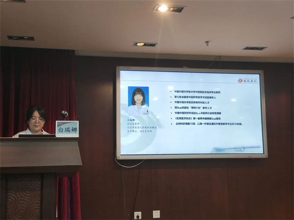 微信图片_20250709144424.jpg