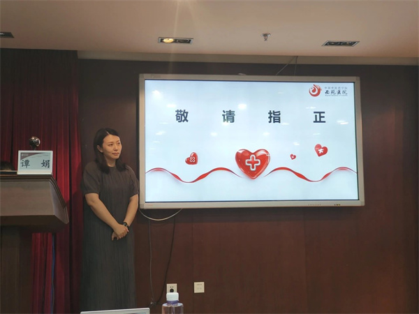微信图片_20250709144427.jpg