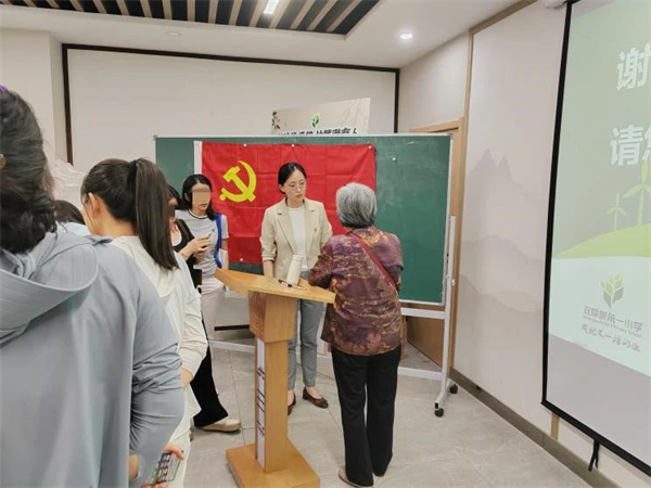 微信图片_20250716150802.jpg