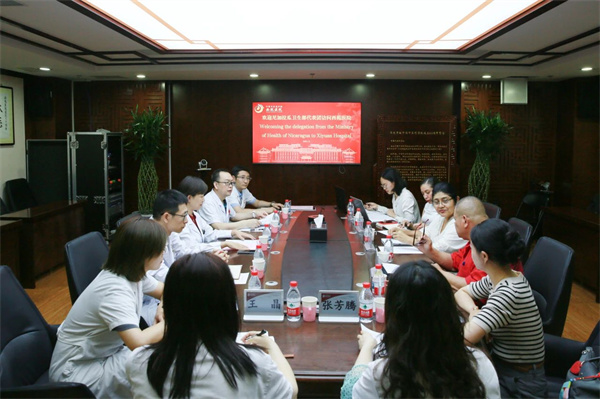 微信图片_20250716151005.jpg