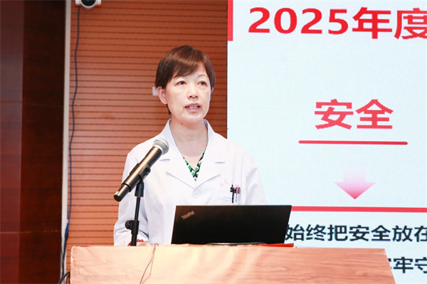 微信图片_20250722102300.jpg