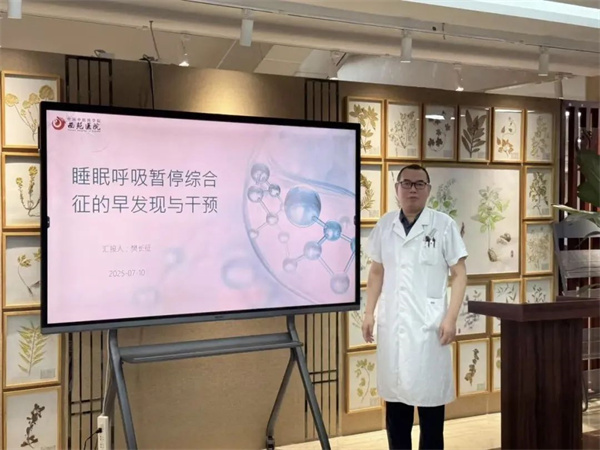 微信图片_20250722101913.jpg