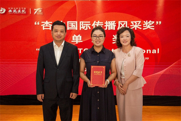 微信图片_20250722101708.jpg