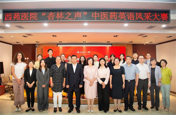 微信图片_20250722101716.jpg