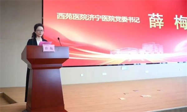 微信图片_20250731143414.jpg