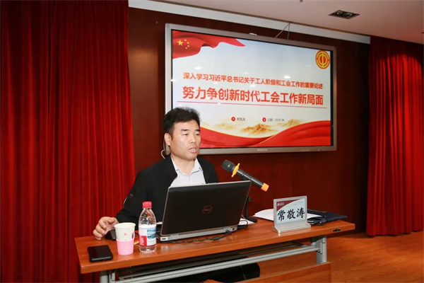 微信图片_2025-09-09_114934_223.jpg