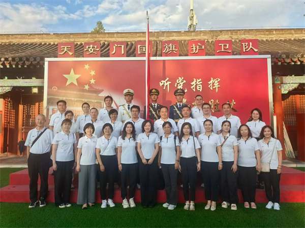 微信图片_2025-09-09_114938_448.jpg