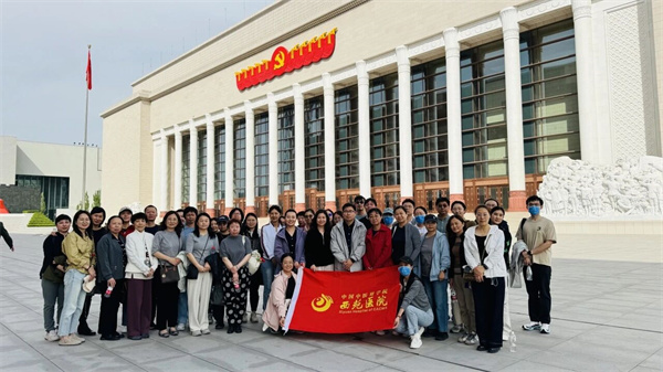 微信图片_2025-09-09_114940_358.jpg