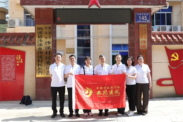 微信图片_2025-09-09_114942_200.jpg
