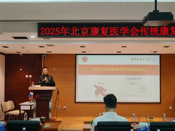 微信图片_2025-10-30_102237_998.jpg 微信图片_2025-10-30_102237_998.jpg