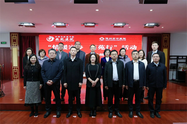 微信图片_2025-10-30_102145_515.jpg 微信图片_2025-10-30_102145_515.jpg