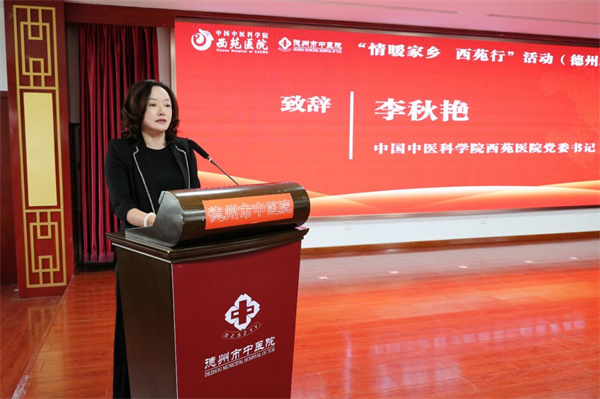 微信图片_2025-10-30_102148_657.jpg 微信图片_2025-10-30_102148_657.jpg