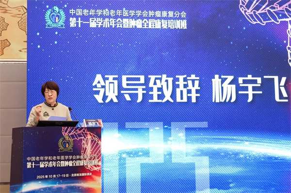 微信图片_2025-10-30_102058_138.jpg 微信图片_2025-10-30_102058_138.jpg