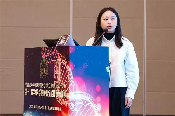 微信图片_2025-10-30_102114_854.jpg 微信图片_2025-10-30_102114_854.jpg