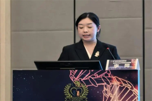 微信图片_2025-10-30_102119_445.jpg 微信图片_2025-10-30_102119_445.jpg