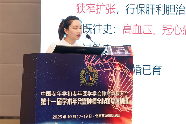 微信图片_2025-10-30_102120_924.jpg 微信图片_2025-10-30_102120_924.jpg