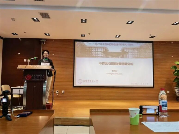 微信图片_2025-10-30_101644_660.jpg 微信图片_2025-10-30_101644_660.jpg