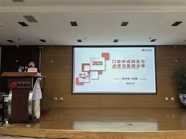 微信图片_2025-10-30_101655_368.jpg 微信图片_2025-10-30_101655_368.jpg